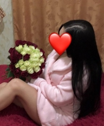 Кристина